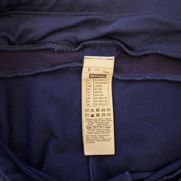 NWT DECATHLON KENJI Leggings M - Picture 9 of 12